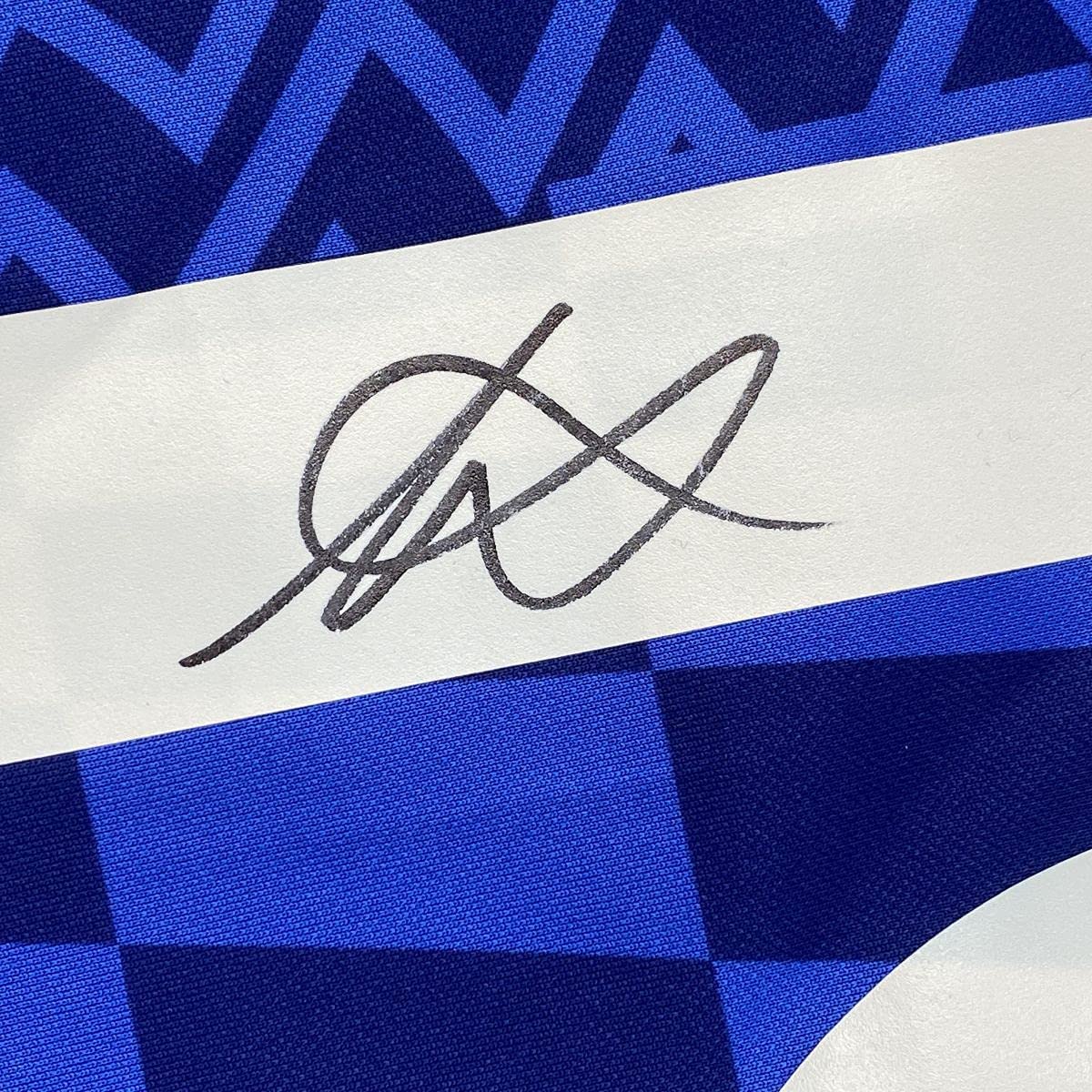 Autographed Signed Mason Mount Chelsea FC Jersey | Beckett