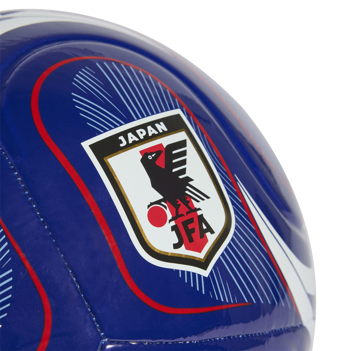 adidas FIFA World Cup 26™ Trionda Soccer Ball